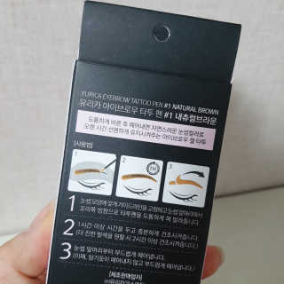 jaralee님이 올린 리뷰 사진 2