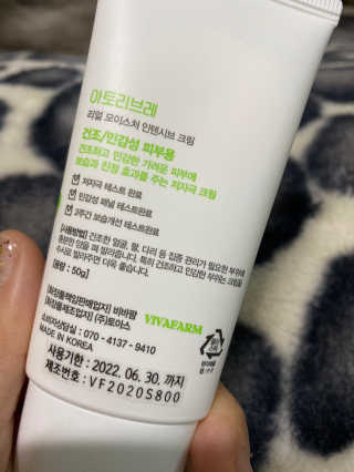 럽S하3님이 올린 리뷰 사진 2