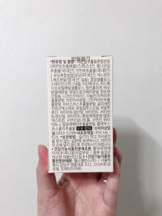 쩡미닝님이 올린 리뷰 사진 3