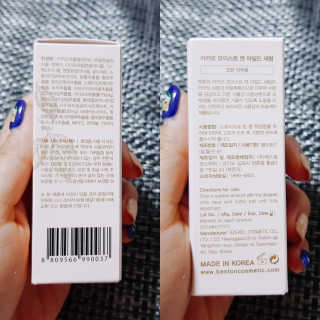 심마찌님이 올린 리뷰 사진 4