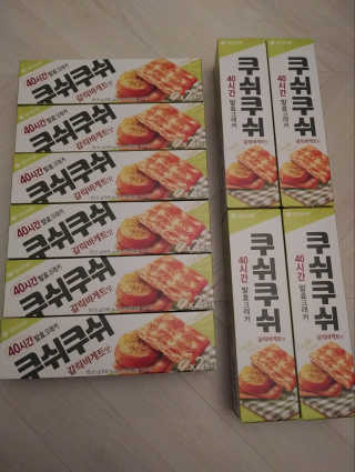 치르치르님이 올린 리뷰 사진 3