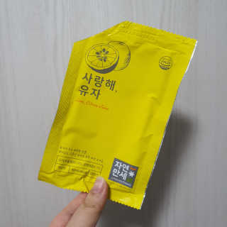 샤샤이모 🧡💛님이 올린 리뷰 사진 4