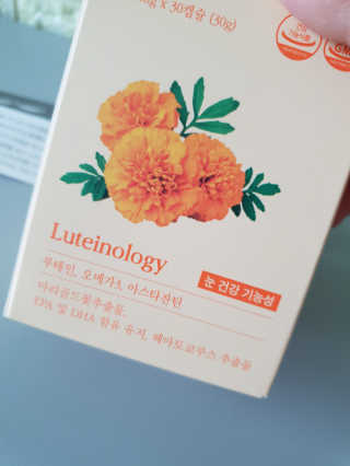 JiHeeAhn님이 올린 리뷰 사진 2