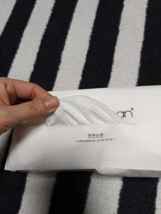 어리버리님이 올린 리뷰 사진 1
