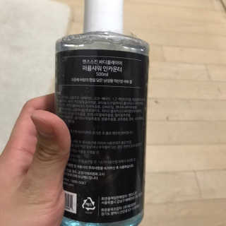 맨즈스킨 바디플레이어 약산성 퍼퓸 바디워시 — 3.5점을 준 리뷰어가 2019년 8월 올린 사용 사진