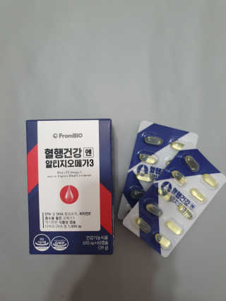 프롬바이오 혈액순환과 눈 건강을 동시에 혈행건강엔알티지오메3 — 5점을 준 리뷰어가 2019년 11월 올린 사용 사진