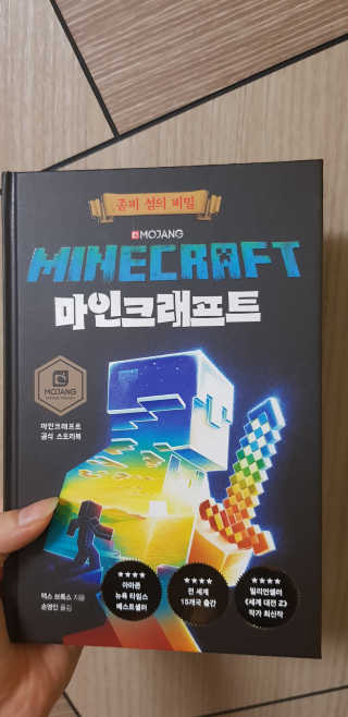 민지님이 올린 리뷰 사진 1
