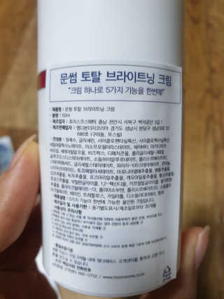 전님이 올린 리뷰 사진 3