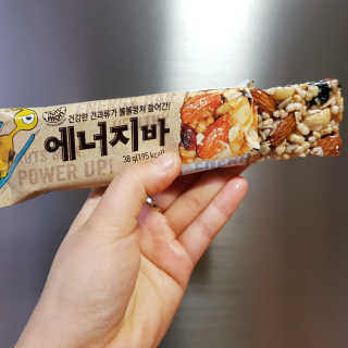견과가 똘똘 뭉쳐들어간 넛츠몬 에너지바 1BOX 6개입 — 5점을 준 리뷰어가 2018년 2월 올린 사용 사진