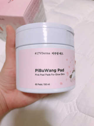 스마일뇽뇽님이 올린 리뷰 사진 1