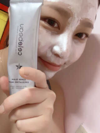 예뜌님이 올린 리뷰 사진 4