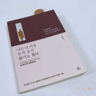 홍지팔님이 올린 리뷰 사진 1