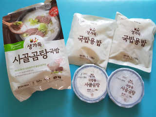 MijeongKim님이 올린 리뷰 사진 2