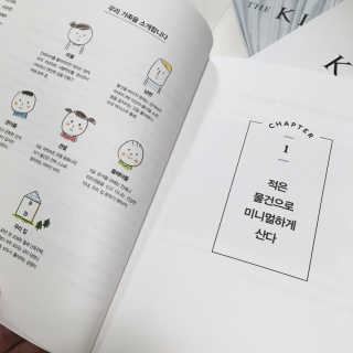 양원님이 올린 리뷰 사진 2