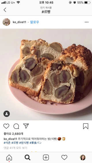포포4님이 올린 리뷰 사진 3