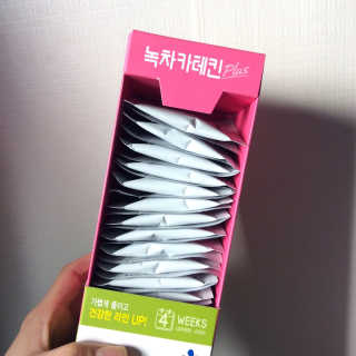 브리이에님이 올린 리뷰 사진 2