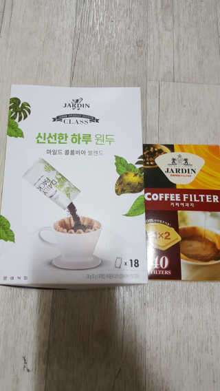 (주)쟈뎅 [쟈뎅] 클래스 신선한 하루 원두+여과지 SET — 5점을 준 리뷰어가 2019년 3월 올린 사용 사진