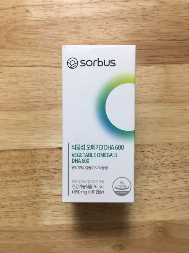 소버스 식물성 오메가3 DHA 600 리뷰 사진