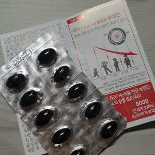RnRnRkRk님이 올린 리뷰 사진 3