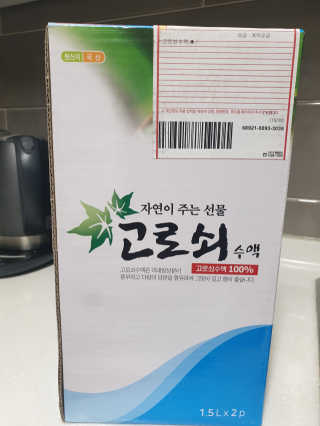 fall님이 올린 리뷰 사진 4
