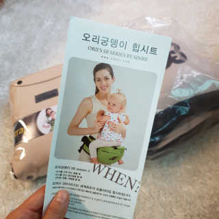 미민님이 올린 리뷰 사진 3
