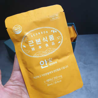 한별님이 올린 리뷰 사진 3
