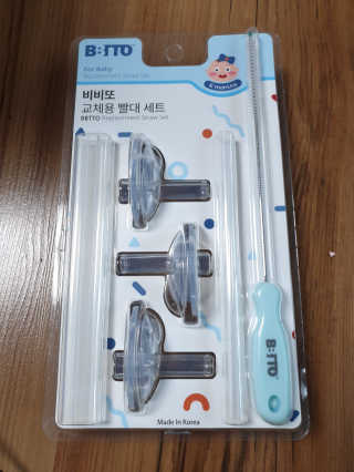 코코야옹님이 올린 리뷰 사진 1