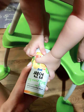동몽이님이 올린 리뷰 사진 2