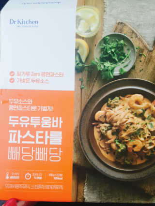 초보엄마님이 올린 리뷰 사진 1