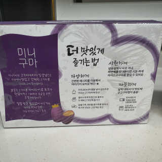 투희맘님이 올린 리뷰 사진 3