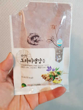 강지우님이 올린 리뷰 사진 1