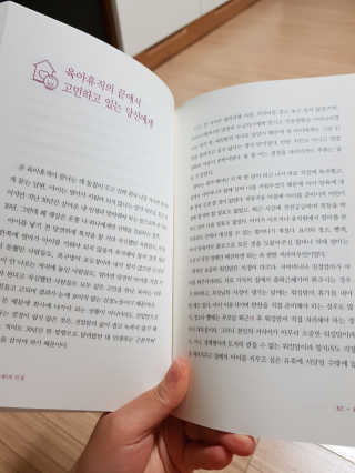 YesolPark님이 올린 리뷰 사진 2