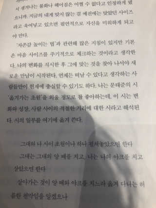 HeejinMoon님이 올린 리뷰 사진 4