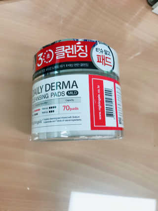 나이팅게일 데일리 더마 클렌징패드 마일드 — 5점을 준 리뷰어가 2018년 8월 올린 사용 사진