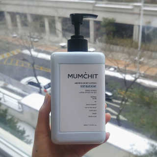 멈칫(MUMCHIT) 멜팅 바디로션 — 4.33점을 준 리뷰어가 2018년 12월 올린 사용 사진