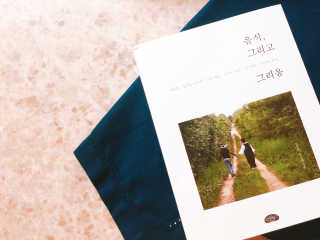 RainGood님이 올린 리뷰 사진 2
