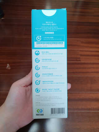 함박눈님이 올린 리뷰 사진 4