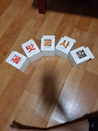 [매일유업] 우유속에 어쩌구_7개 모바일쿠폰 — 5점을 준 리뷰어가 2019년 6월 올린 사용 사진