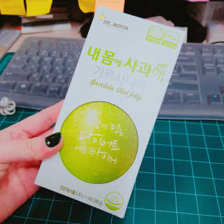 넥스트비티 내몸에 사과해 가르시니아 젤리 — 2점을 준 리뷰어가 2018년 2월 올린 사용 사진