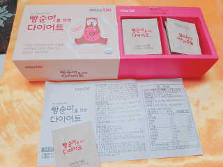 엘카몬님이 올린 리뷰 사진 3