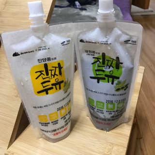 유블리님이 올린 리뷰 사진 1