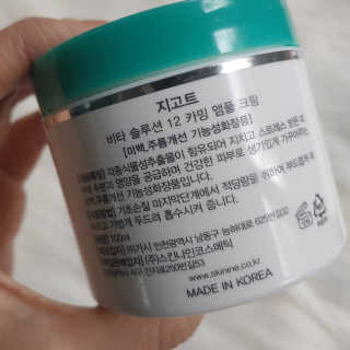 라라자매님이 올린 리뷰 사진 2