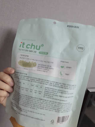 kay님이 올린 리뷰 사진 3