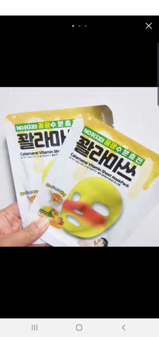 단우맘님이 올린 리뷰 사진 3