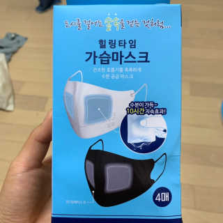 옹이as님이 올린 리뷰 사진 1