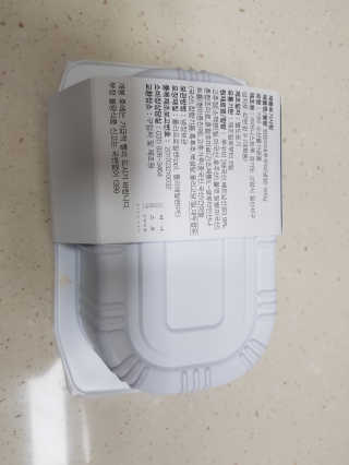 Michael님이 올린 리뷰 사진 2