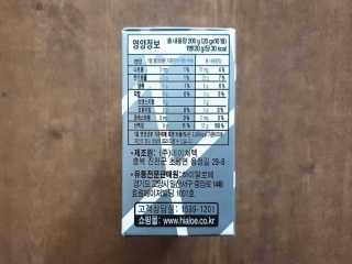 토야님이 올린 리뷰 사진 4