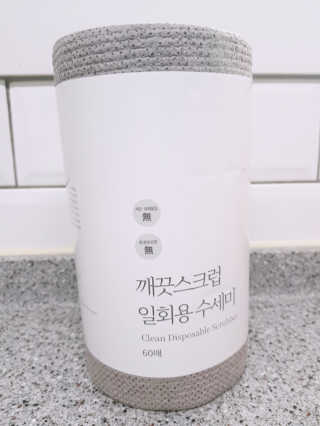 손지영님이 올린 리뷰 사진 4