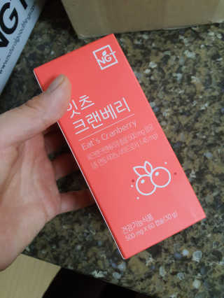 율님이 올린 리뷰 사진 3