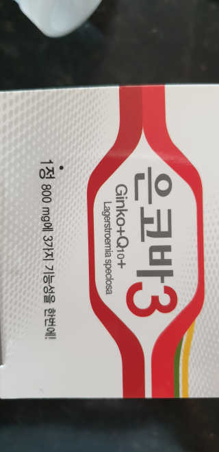 MiSukKim님이 올린 리뷰 사진 2